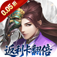 大掌门2官方版