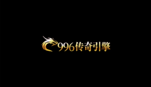 天照传奇图2