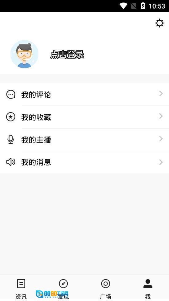 彩虹六号堂安卓直装版图2