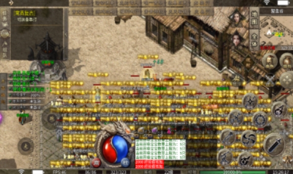 烈焰征程2026图3