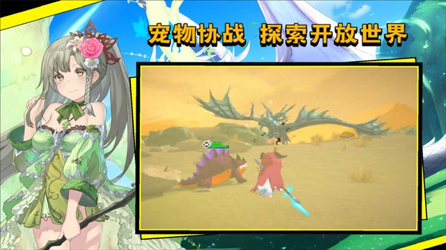 超数据世界官网版-超数据世界汉化版-超数据世界手机版-超数据世界游戏合集