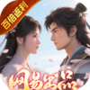 轩辕剑龙舞云山手机版