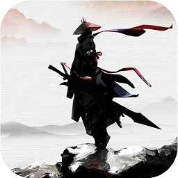 五岳乾坤最新版