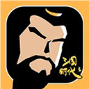 三国时代2最新版 v2.7.2