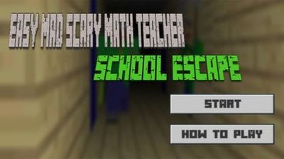 恐怖数学老师