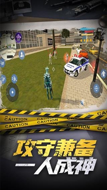 滑雪酷跑(2)