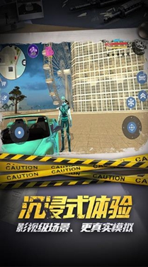 滑雪酷跑(1)