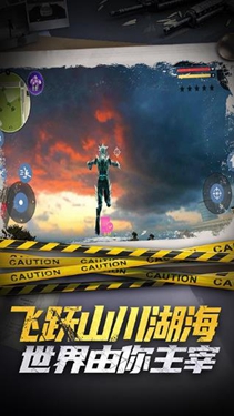滑雪酷跑(3)