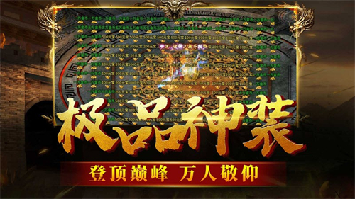 神影变速齿轮图3