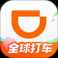 滴滴出行顺风车 v6.8.8