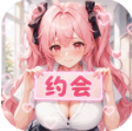 时隙之旅0.1折