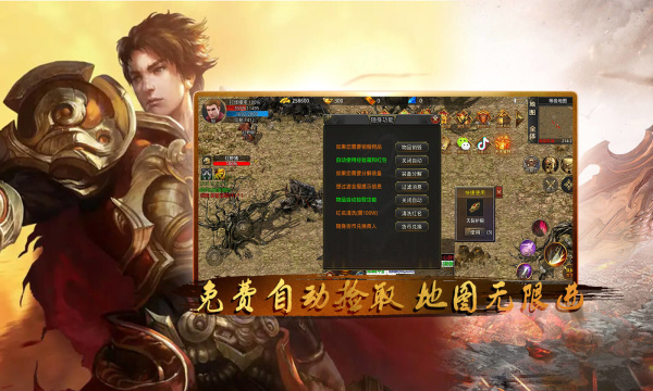 沙战起源(2)