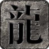 神乐传奇