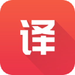 英语翻译官app