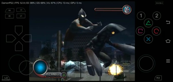 初代奥特曼空想特摄ps2图3