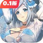 豆豆别嚣张最新版