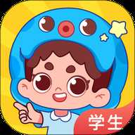 出口成章app