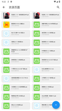 挖宝库(3)