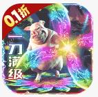 名扬沙城