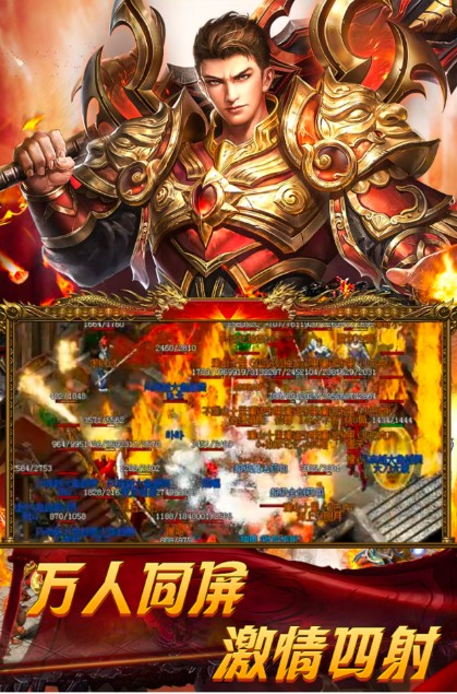 万界无双新版(1)