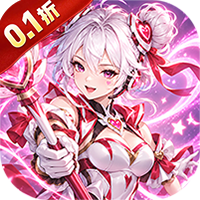 猎魔0.1折代金买断版本