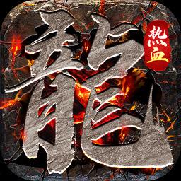 魔影狂刀手机版