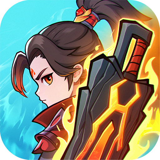灵剑仙师手机版
