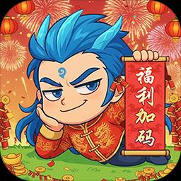 作妖计官网版