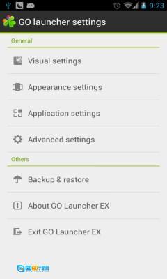 GO桌面直装版图4