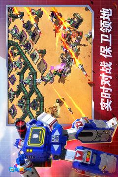 变形金刚地球之战手游版图1