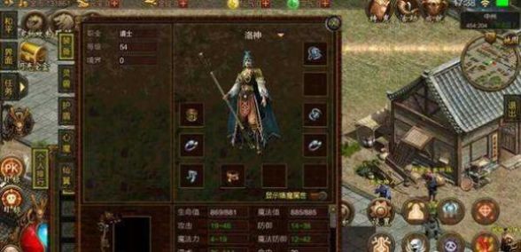 沉默专属版本传奇图1
