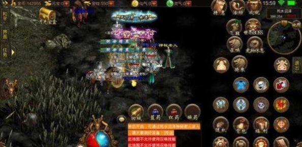 雄霸屠龙单职业图2