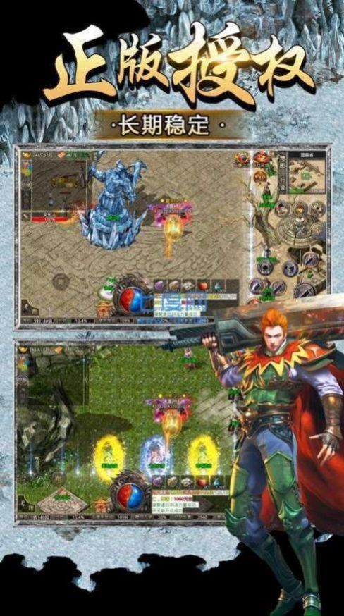 武夫一怒最新版本图2