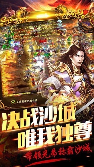 苍穹沉默官网正版图3