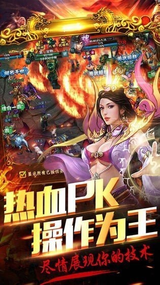 苍穹沉默官网正版图2