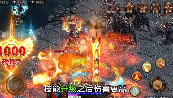 复古龙城1.76图3