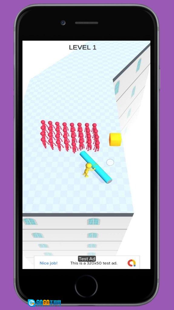 下推3D(PushDown3D)游戏安装包图1
