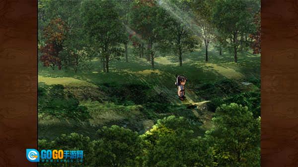 轩辕剑之天之痕直装版图3