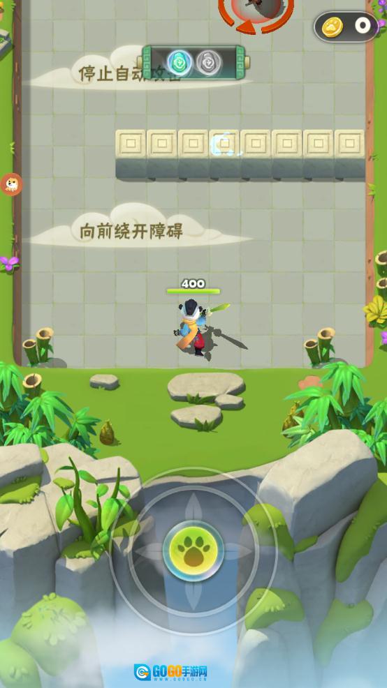 暴走熊猫人正版图1