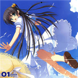 夏空彼方最新版