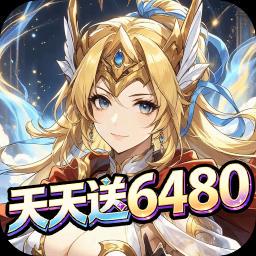 部落崛起0.1折免费版