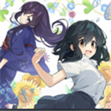 永夏之恋汉化版