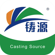 铸源优品新版本