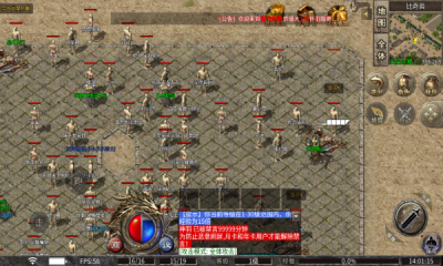 紫气传奇图1