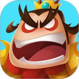 三国全明星官方版