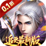 大掌门2手机版