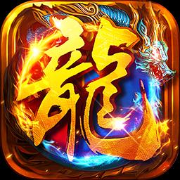 猛将勇士最新版