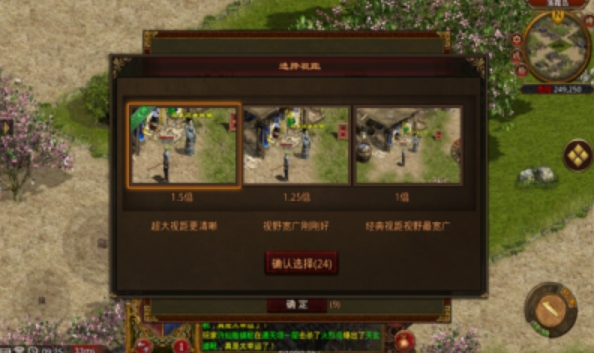 麒麟绿色版图1