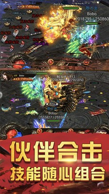 金装裁决传世怀旧版(2)