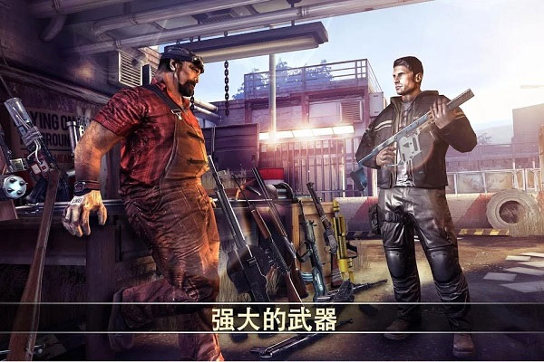 死亡扳机2单机版图2